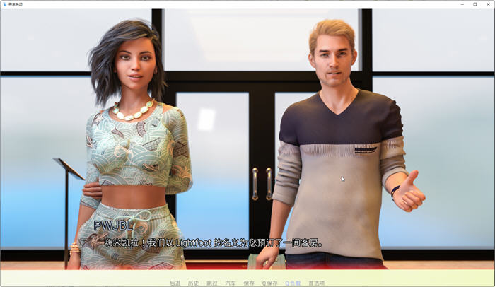 图片[3]-寻找关闭(Seeking Closure) ver0.1 汉化版 PC+安卓 SLG游戏&新作 1.5G-柠檬ACG