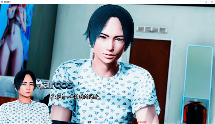 图片[3]-家人在家2(Family at Home2) Ep11 汉化版 PC+安卓 SLG游戏 3.1G-柠檬ACG