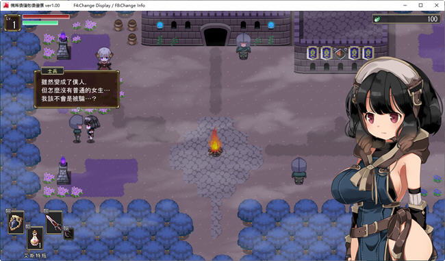 图片[3]-克萝薇黑暗之星 官方中文版 爆款ARPG游戏 300M【PC端】-柠檬ACG