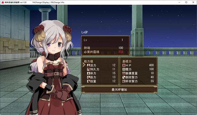 图片[5]-克萝薇黑暗之星 官方中文版 爆款ARPG游戏 300M【PC端】-柠檬ACG