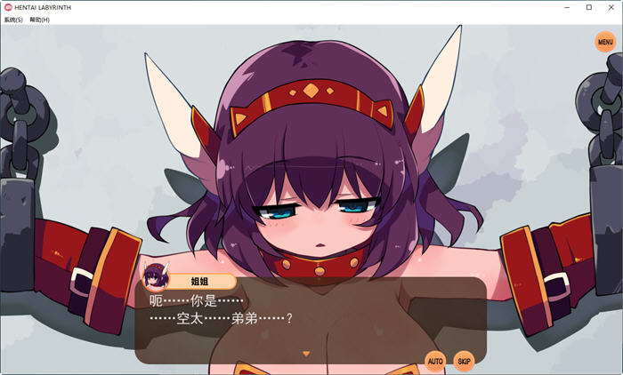 图片[2]-奇异迷宫:打PP的奇妙RPG 官方中文版 爆款RPG游戏+CV 800M【PC端】-柠檬ACG