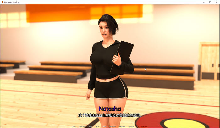 图片[5]-未知神童(Unknown Prodigy) ver0.3.2 汉化版 PC+安卓 SLG游戏&新作 2.6G-柠檬ACG