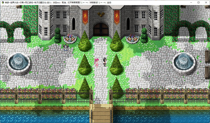 图片[6]-神游世界大战:行商x死亡游戏 ver1.04 官方汉化版 RPG游戏+存档 2G【PC端】-柠檬ACG