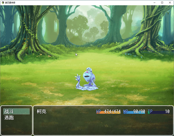 图片[5]-奥巴桑传奇 精翻汉化版 PC+安卓 日系RPG游戏 2.1G-柠檬ACG