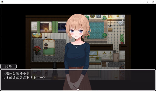 图片[4]-新婚妻子小惠 官方中文版 日系RPG游戏+全CV 1.3G【PC端】-柠檬ACG