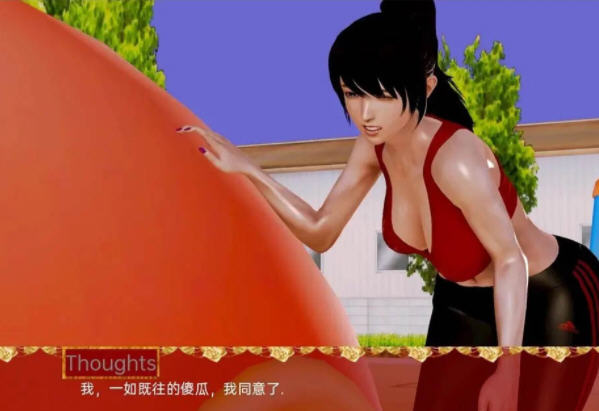 图片[3]-让夜光进入 CH.2 汉化版 PC+安卓 亚洲风SLG游戏&新作 1.3G-柠檬ACG