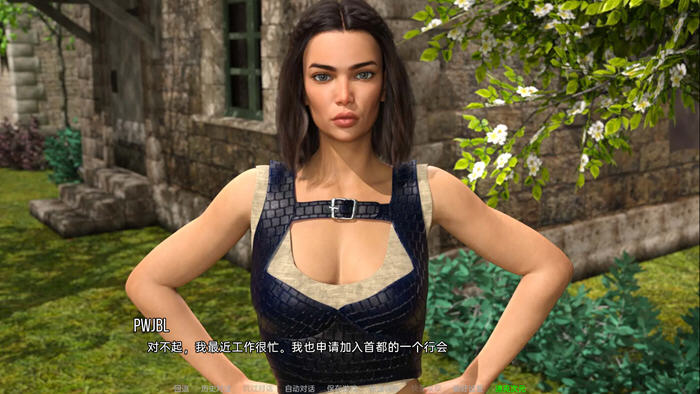 图片[5]-剑客(The Swordbearer) ver0.4 精翻汉化版 PC+安卓 SLG游戏 2.1G-柠檬ACG