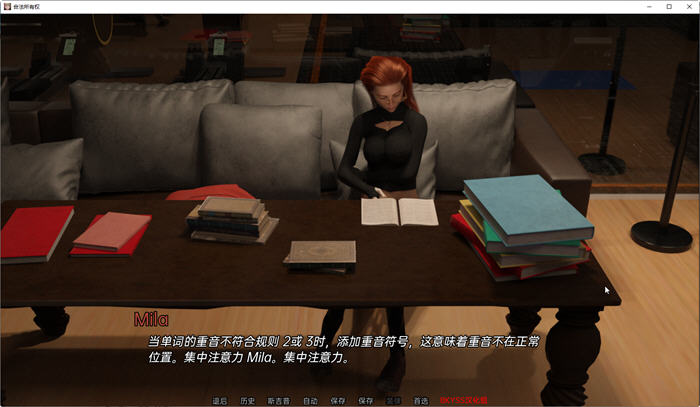 图片[2]-合法所有权 ver0.4.0 Part1 汉化版 PC+安卓 SLG游戏&新作 1.6G-柠檬ACG