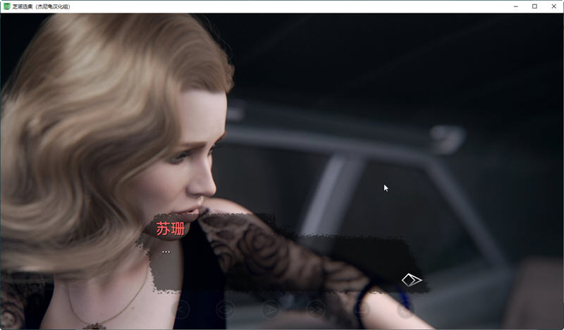 图片[5]-芝诺选集 ver0.2.9.4 精翻汉化版 PC+安卓 SLG游戏&更新 750M-柠檬ACG