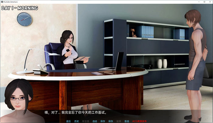 图片[3]-池畔冒险重制版 ver0.11 汉化版 PC+安卓 SLG游戏 2.4G-柠檬ACG