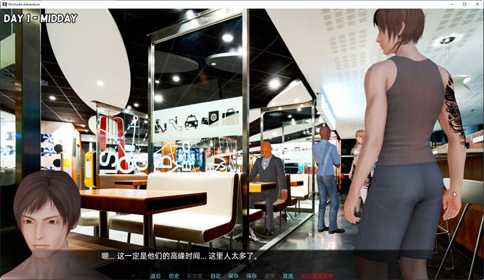 图片[5]-池畔冒险重制版 ver0.11 汉化版 PC+安卓 SLG游戏 2.4G-柠檬ACG