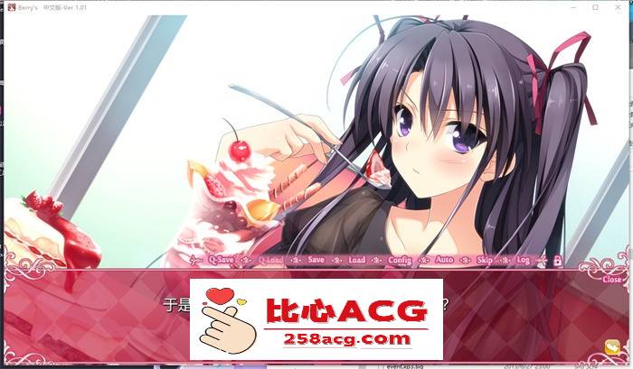 【纯爱ADV/汉化】Berry’s 家庭餐厅 精翻汉化版+攻略+补丁+存档【PC+安卓KR/9.5G】插图2 1 (3)