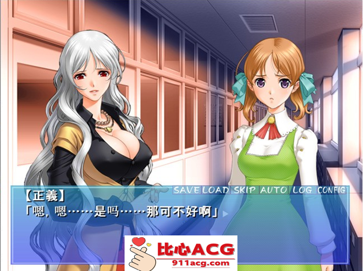 图片[4]-【拔作ADV/汉化】エロ校長～制服美少女邪恶指导！云汉化版【PC+安卓吉里吉里模拟器/200M】-柠檬ACG