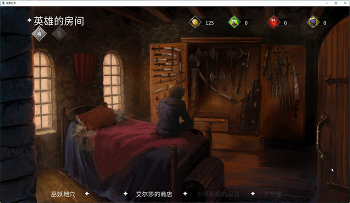 图片[4]-奴隶之书 官方中文语音版+3DLCS+新故事 多结局文字冒险游戏 3.9G【PC端】-柠檬ACG