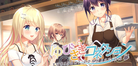 指间相恋 云翻汉化润色版 ADV游戏大作+全CG存档+全CV 3.5G【PC端】-柠檬ACG