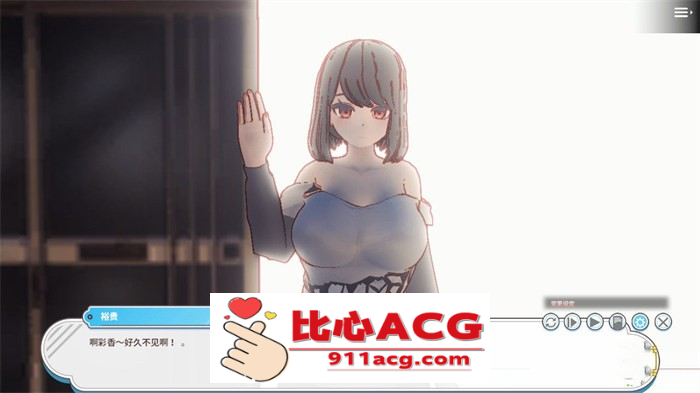 【同居沙盒SLG/中文/全动态】母乳少女~夏日的甜美回忆 V1.020HF2-DLC 官方中文版【更新/300M】【PC端】-柠檬ACG