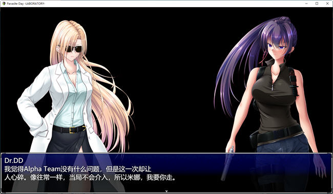 图片[2]-寄生之日:异种实验室(Parasite Day) 云翻汉化版 ARPG游戏 1.3G【PC端】-柠檬ACG