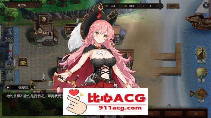 【海战经营SLG/中文/全动态】奥斯洛海传说：地域争夺凌褥战 V1.5官方中文版【更新/CV/1G】【PC端】-柠檬ACG