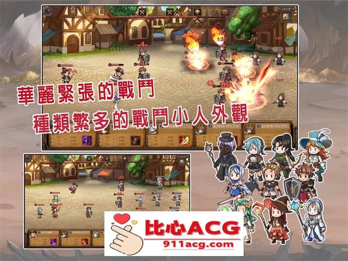 【海战经营SLG/中文/全动态】奥斯洛海传说:地域争夺凌褥战 V1.5官方中文版【更新/CV/1G】插图7 RJ422944 img smp1