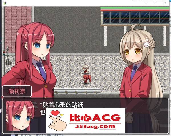 【探索RPG/汉化】幻想館の花嫁 Vol.1 云翻汉化+原版补丁【新作/PC+安卓/1.2G】插图2 153937hsa3g33n339pssuu