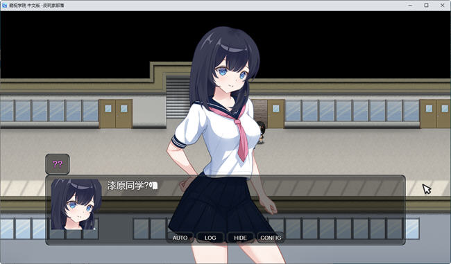 图片[2]-窥视学园(PEEPING ACADEMY) 官方中文版 RPG游戏+全CG存档 750M【PC端】-柠檬ACG