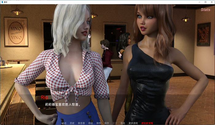 图片[3]-歌手(The Singer) ver0.55 汉化版 PC+安卓 SLG游戏&新作 2.3G-柠檬ACG