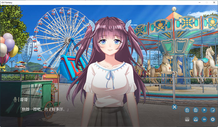 图片[4]-纯妹幻想(Girl Fantasy) 官方中文版 ADV游戏+全CV 1.1G【PC端】-柠檬ACG