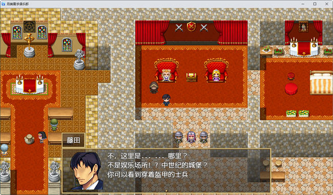 图片[2]-我是有需求的勇者 汉化版 PC+安卓 RPG游戏 550M-柠檬ACG