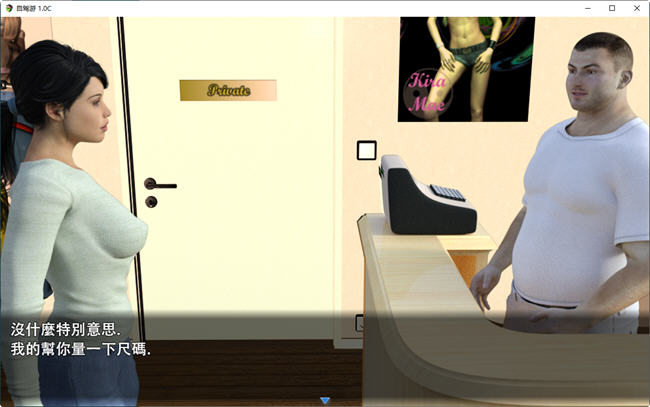 图片[5]-自驾游(Road Trip) ver1.0c 精翻汉化完结版 RPG游戏+攻略 1.1G【PC端】-柠檬ACG