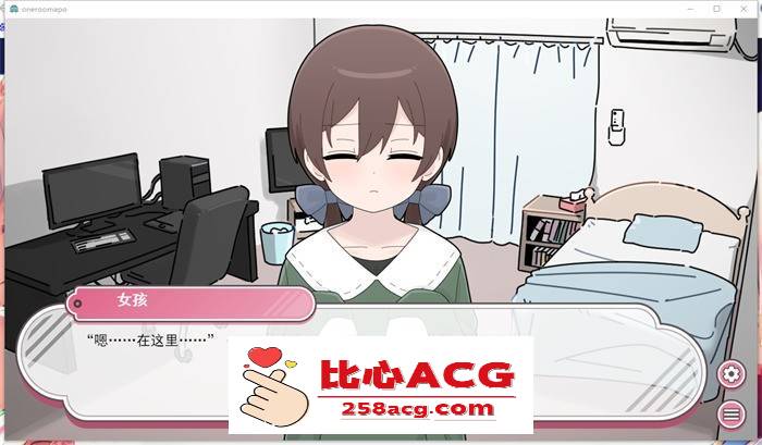 【养成互动SLG/汉化】与笨蛋魅魔同居 云汉化版+全回想【新作/500M】【PC端】-柠檬ACG