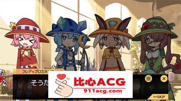 【教育SLG/经营/全动态】苗床大战~魔女开发战纪 DL正式版【新作/PC+安卓/2G】插图3 144547od13i1spmd1mgmid