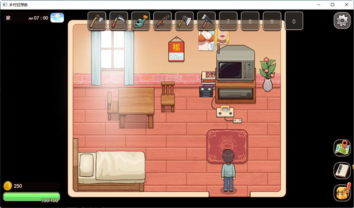 图片[3]-乡村狂想曲 ver1.50 官方中文版+创意工坊 互动SLG游戏 1.2G-柠檬ACG