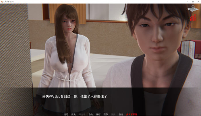 图片[2]-巴斯蒂安的家族秘密 ver0.01.2 汉化版 PC+安卓 SLG游戏&新作 350M-柠檬ACG