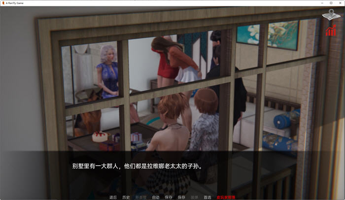 图片[5]-巴斯蒂安的家族秘密 ver0.01.2 汉化版 PC+安卓 SLG游戏&新作 350M-柠檬ACG