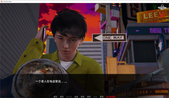 图片[3]-巴斯蒂安的家族秘密 ver0.01.2 汉化版 PC+安卓 SLG游戏&新作 350M-柠檬ACG