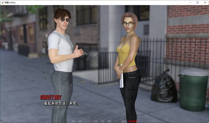 图片[2]-辣妻阿什莉(Hotwife Ashley) CH5 v0.4 汉化版 PC+安卓 SLG游戏 2.5G-柠檬ACG