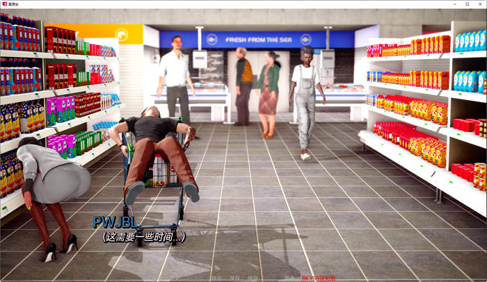 图片[4]-真理(The Veritate) ver0.2 汉化版 PC+安卓 SLG游戏&新作 1.1G-柠檬ACG