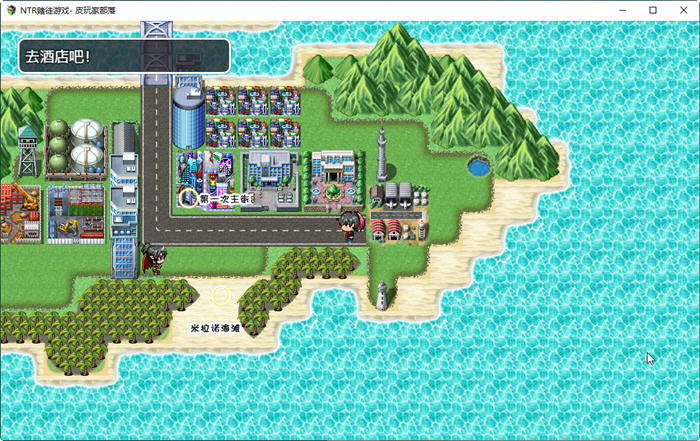 图片[5]-D徒游戏:以女友做赌注 精翻汉化版 PC+安卓 RPG游戏 2G-柠檬ACG