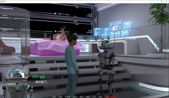 图片[2]-UFO Ch.3 ver0.4.6 汉化版 PC+安卓 SLG游戏 4.1G-柠檬ACG