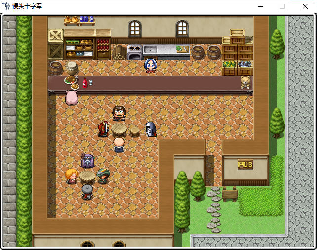 图片[4]-馒头十字军 精翻汉化版 RPG游戏+攻略 350M-柠檬ACG