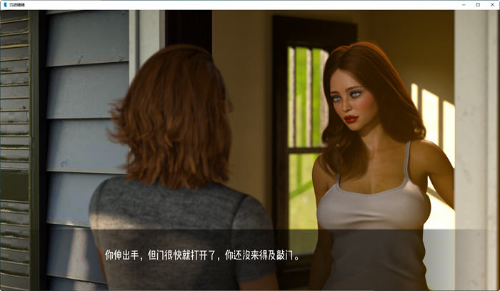 图片[2]-饥肠辘辘(Ravenous) ver0.086 汉化版 PC+安卓 SLG游戏&新作 3.8G-柠檬ACG