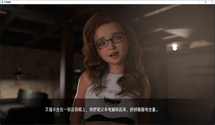 图片[5]-饥肠辘辘(Ravenous) ver0.086 汉化版 PC+安卓 SLG游戏&新作 3.8G-柠檬ACG