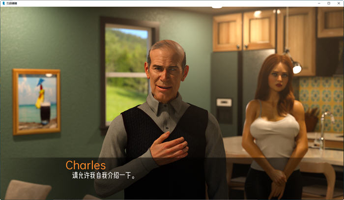 图片[4]-饥肠辘辘(Ravenous) ver0.086 汉化版 PC+安卓 SLG游戏&新作 3.8G-柠檬ACG