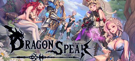 龙之矛 ver1.014 豪华中文版+魔改MOD 超赞2D横板动作游戏 1.5G-柠檬ACG