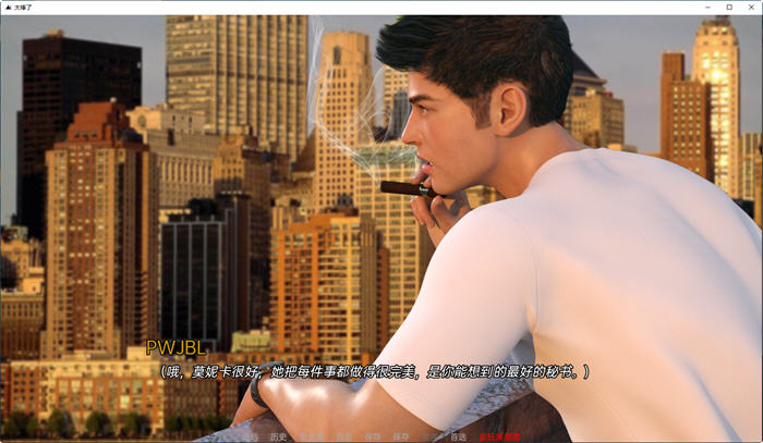 图片[3]-罪先生(Mr. Sinner) ver0.2 汉化版 PC+安卓 SLG游戏&新作 3.3G-柠檬ACG