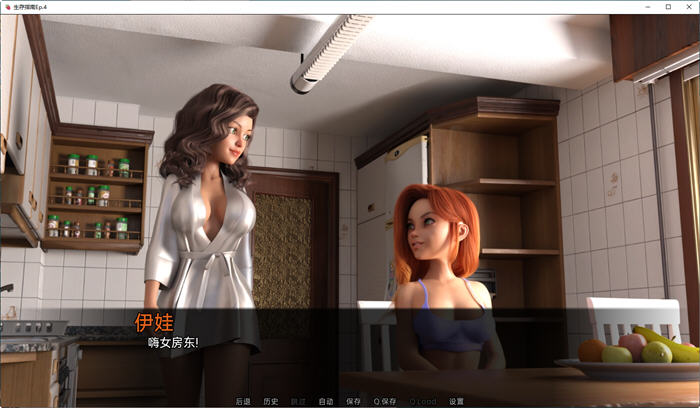 图片[2]-生存指南(Survival Guide) Ver0.5 汉化版 PC+安卓 SLG游戏&更新 1.2G-柠檬ACG