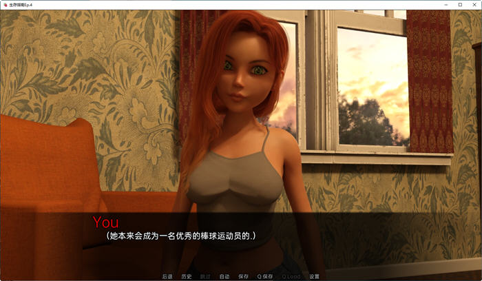 图片[4]-生存指南(Survival Guide) Ver0.5 汉化版 PC+安卓 SLG游戏&更新 1.2G-柠檬ACG