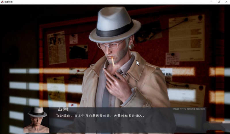 图片[5]-极度异常 ver0.9.2 汉化版 PC+安卓 沙盒SLG游戏&更新 3.1G-柠檬ACG