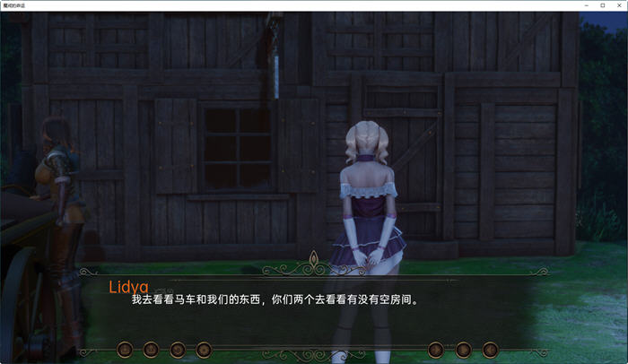 图片[5]-魔戒的命运 ver0.1 汉化版 PC+安卓 SLG游戏&新作 2.9G-柠檬ACG