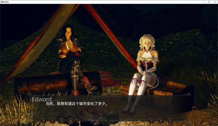 图片[4]-魔戒的命运 ver0.1 汉化版 PC+安卓 SLG游戏&新作 2.9G-柠檬ACG